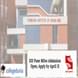 SID Pune MDes Admission Open; Apply by April 15